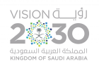 saudi-vision-2030